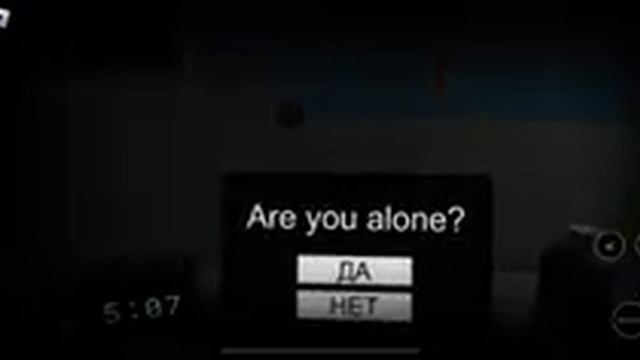 начать опрос в роблокс смотреть онлайн