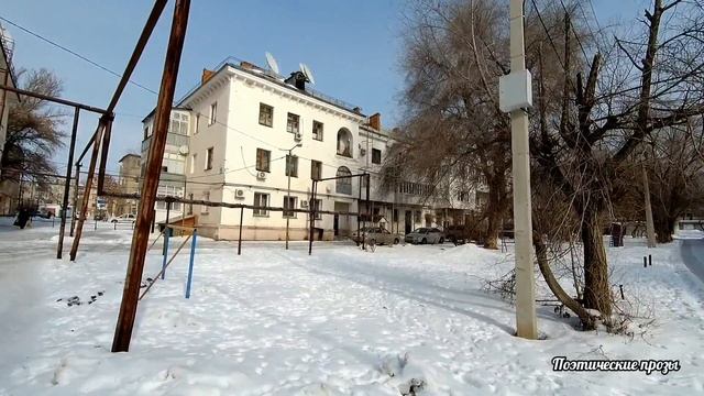Кинотеатр Аврора в Уральске. смотреть онлайн