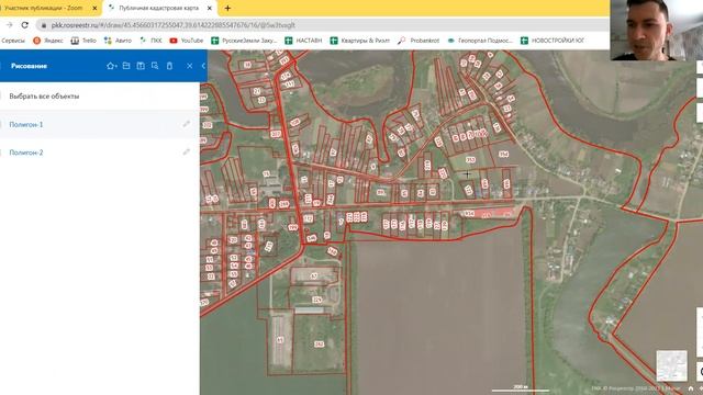 Как за 1 минуту найти свободный земельный участок? Лайфхаки 2021 смотреть онлайн