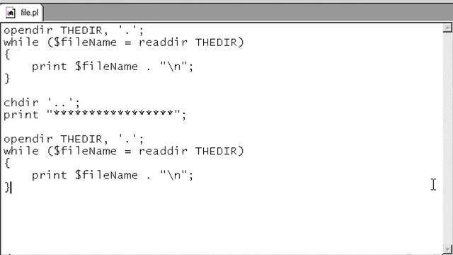 VTC Player Perl Fundamentals, Changing the current working directory смотреть онлайн