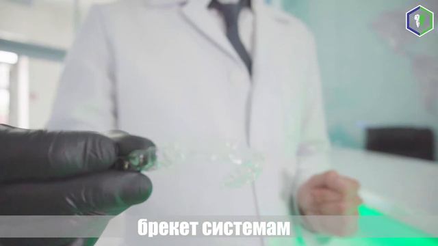 Аслан Серикбекович - стоматолог-ортодонт Центра Цифровой Стоматологии Dr.Edil Boribay смотреть онлайн