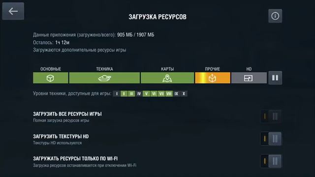Меня не будет 2 недели смотреть онлайн