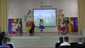 Спектакль «Приключения Незнайки и его друзей»