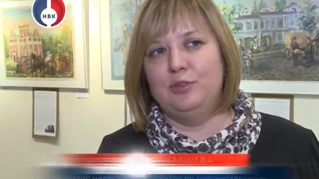 Открытие выставки ДХШ в Екатеринбурге