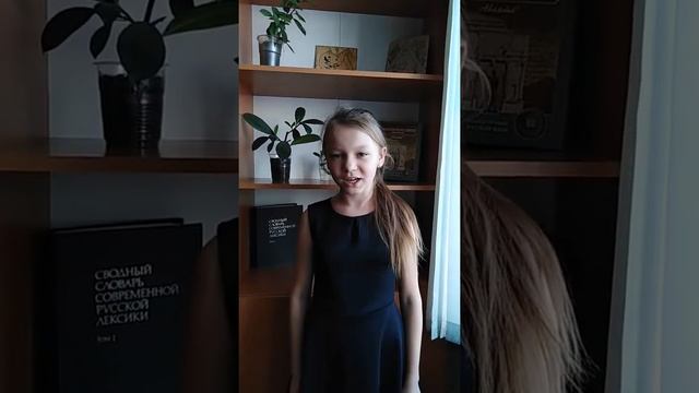 От чистого сердца простыми словами смотреть онлайн