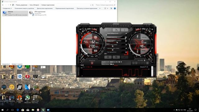 Вирус майнер . Как от него избавиться смотреть онлайн