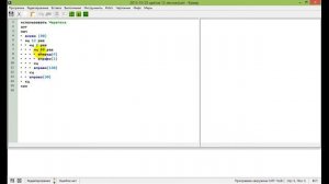 Программирование на языке Кумир. Черепашка рисует цветок.