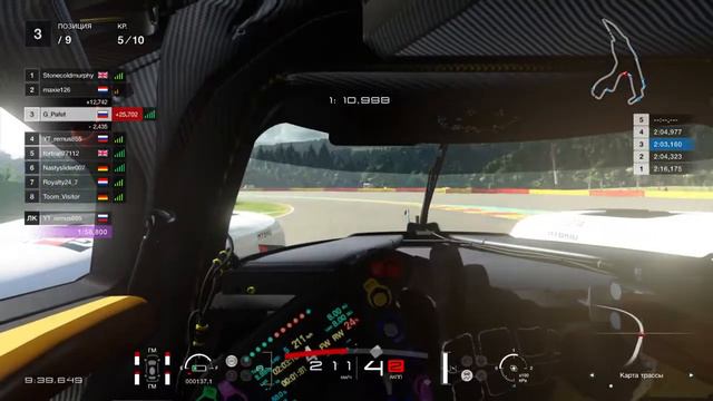 Gran Turismo™SPORT # Онлайн заезд Гр.1 | TS050 Hybrid'16.| смотреть онлайн