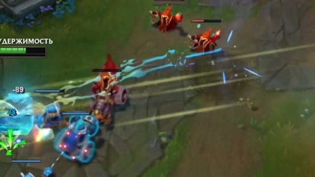 League Of Legends. Гайд на Ене