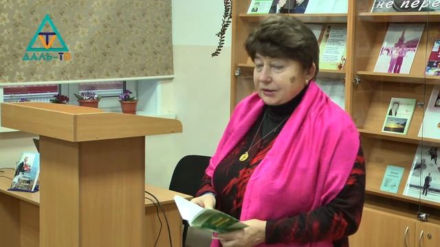 19 11 19 Вечер памяти В. Рудомина. Презентация сборника стихов "Дом родной и причал". смотреть онлайн