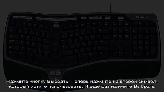 Как изменить шрифт на компьютере под управлением windows: все проверенные способы смотреть онлайн