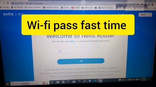 Netis Router Configuration | Netis N3D Router Configuration | Netis