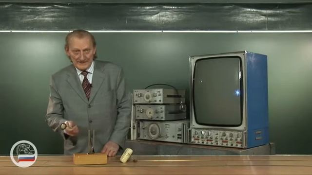 НИЯУ МИФИ Гервидс Валериан Иванович Затухающие колебания камертона смотреть онлайн