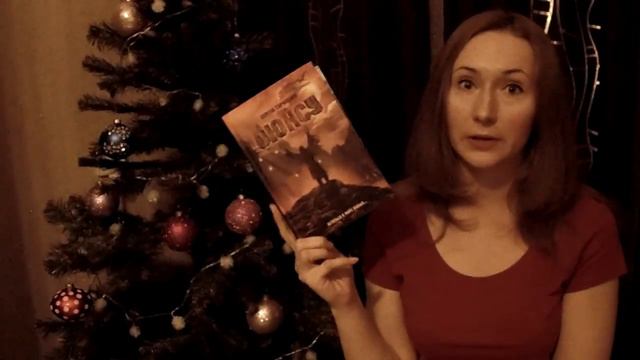 Книжные разочарования 2016 смотреть онлайн