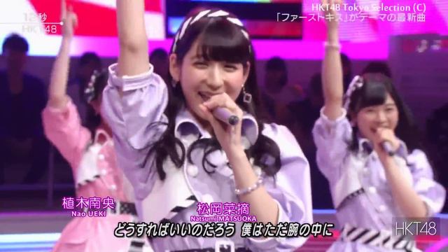 【Full HD 60fps】 HKT48 12秒 (2015.04.24 LIVE Mステ) смотреть онлайн