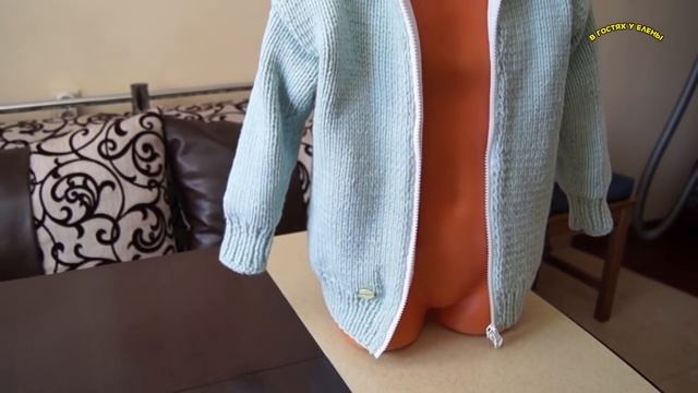 ГОТОВА МЯТНАЯ КУРТОЧКА ДЛЯ ПЛЕМЯННИКА смотреть онлайн