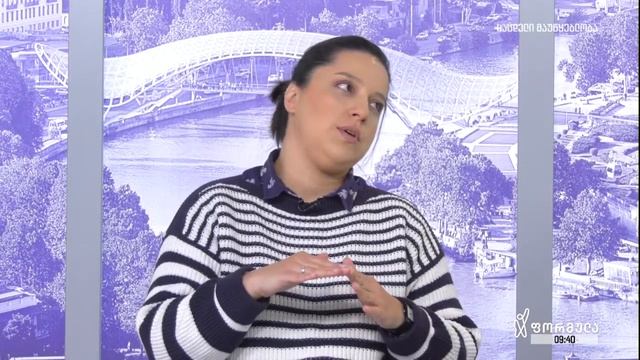 ყავა смотреть онлайн