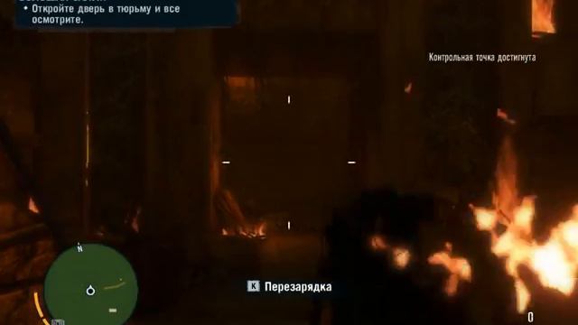 Far Cry 3 Крутая Задница Часть 8 смотреть онлайн