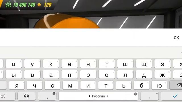 Car Parking делаем винил Пищевая сода на ВАЗ 2107 смотреть онлайн