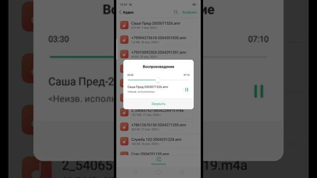 Жилищная инспекция порекомендовала как обойти исполнения своего же предписания смотреть онлайн