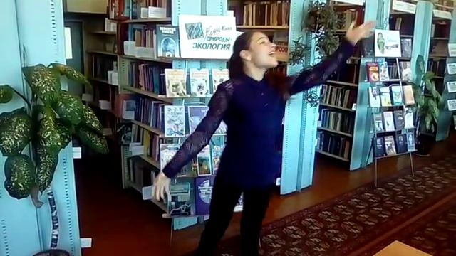 Страна читающая Баклыкова Таня Ф. Тютчев "Весенние воды" смотреть онлайн
