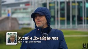 Умар Джабраилов у Собчак: «Дерзкие герои того времени»