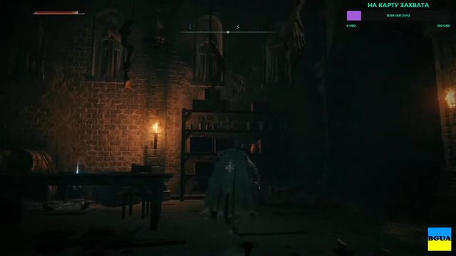 Прожодение игры Elden Ring. Часть 3. смотреть онлайн