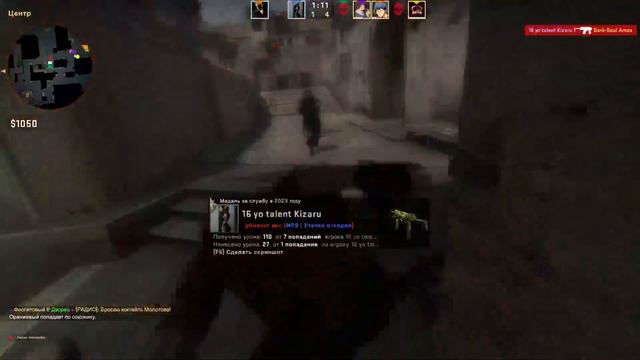 CS:GO играю с теми у кого есть прайм смотреть онлайн