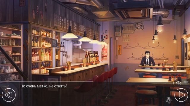 ЗАВАЛИЛ БЕДНЕНЬКУЮ! - Любовь, Деньги, Рок-н-Ролл #21 [Рут Химицу] смотреть онлайн