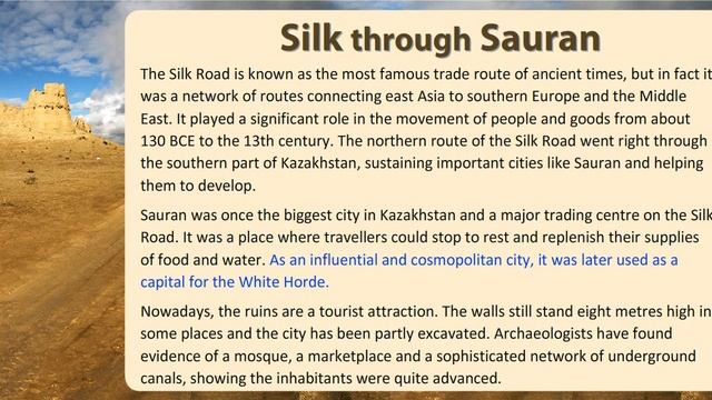 EXCEL 9 for Kaz M3a "SILK THROUGH SAURAN" text смотреть онлайн