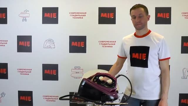Как пользоваться утюгом с парогенератором MIE Santino Видео инструкция 1 смотреть онлайн