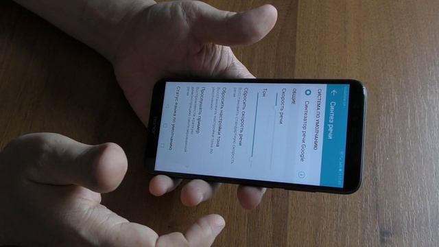 Huawei honor 9 Lite смотреть онлайн