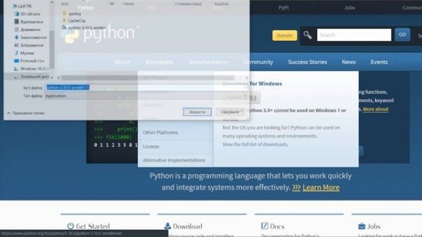 Урок 0 Встановлення Python 3.10 на Windows | Python 3.10 Install