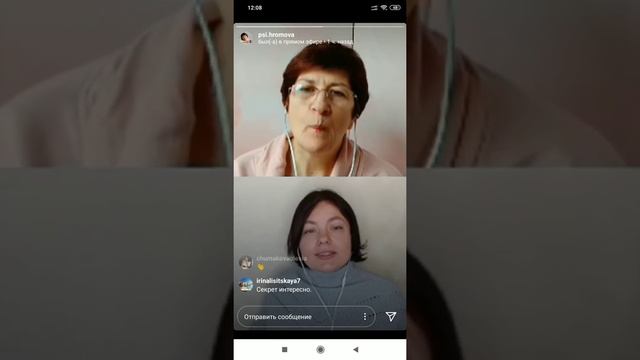 Синдром Колобка. Почему уходят мужчины? Ч1 смотреть онлайн