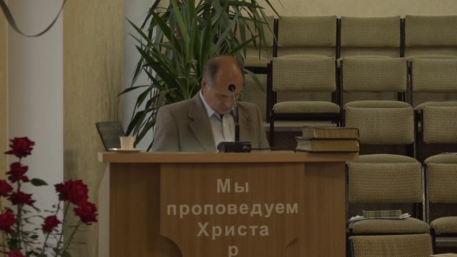 Вечернее воскресное служение 19.09.21 смотреть онлайн