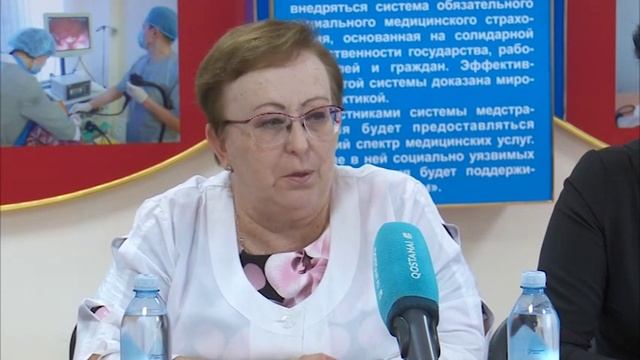 Как будут решать проблему дефицита врачей в Костанайской области? смотреть онлайн