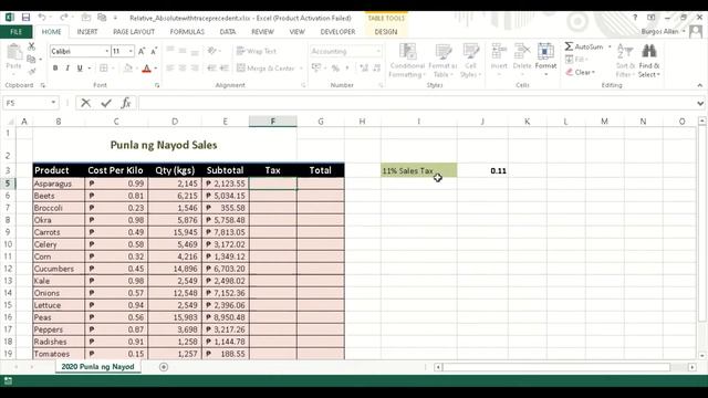 Microsoft Excel: Relative and Absolute Cell References with trace precedents смотреть онлайн