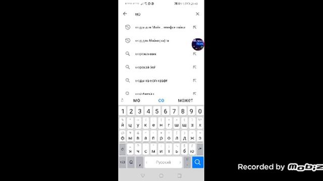Как скачать мод на еду смотреть онлайн