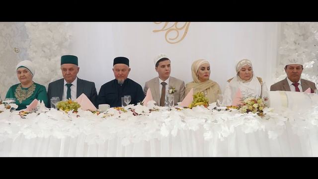 Видео никаха в Кукморе смотреть онлайн