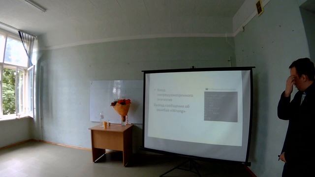 Защиты бакалаврских работ 2017.06.09. Трансляция 3 смотреть онлайн