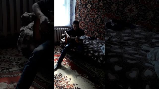 Сын подпевает папе под гитару смотреть онлайн