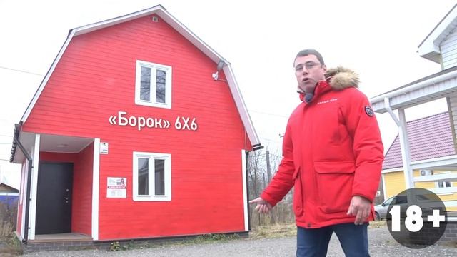 Выставка готовых домов в Нижнем Новгороде смотреть онлайн