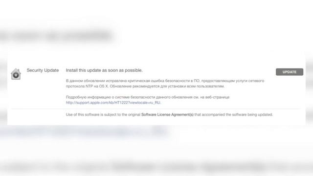 Новости Apple №55 Tim Cook человеком года, MacBook Air with Retina и многое другое смотреть онлайн