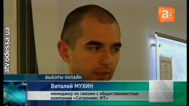 На избирательных участках установлены веб-камеры