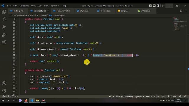 Сайт - Цитатник. PHP, jQuery, HTML, CSS смотреть онлайн