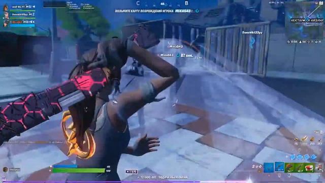 MIXED EMOTIONS ???? (Highlights 15) смотреть онлайн