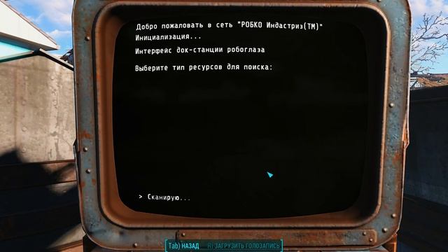 Использование док-станций смотреть онлайн