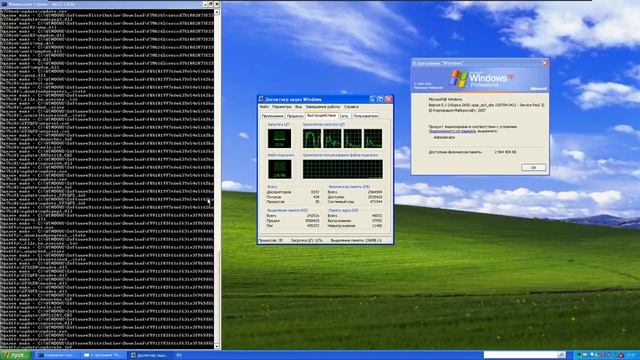 Удаление windows xp! смотреть онлайн