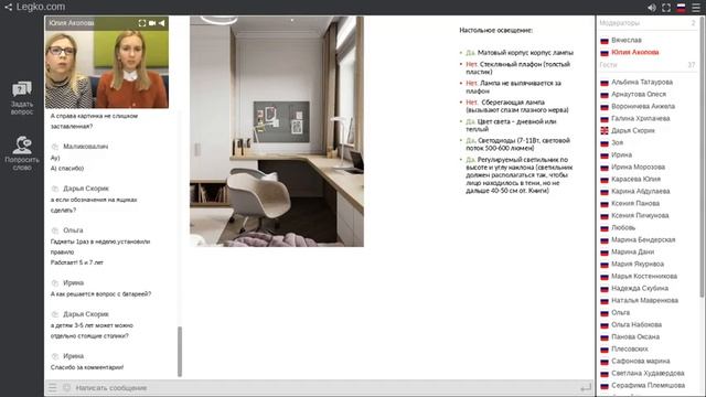 Как спланировать и оформить детскую так, чтобы не переделывать каждые три года смотреть онлайн