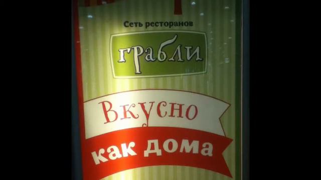 Странности есть везде. Часть 22 смотреть онлайн